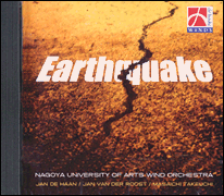 cover for Earthquake