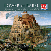 cover for Tower Of Babel    Cd