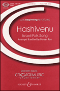 cover for Hashivenu