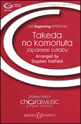 cover for Takeda No Komoriuta
