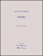 cover for Hiyoku