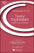 cover for Tsvey Taybelekh (The Two Doves)