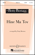 cover for Hine Ma Tov