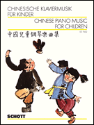 cover for Chinese Piano Music for Children
