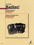cover for Mazltov!