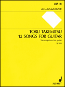 cover for 12 Songs for Guitar