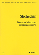 cover for Boyarina Morozova