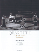 cover for Quartet II