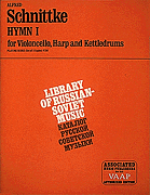 cover for Hymnus I