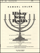 cover for Hayom Harat Olam A Cappella W/Tenor Solo(Cantor)