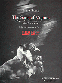 cover for The Song of Majnun