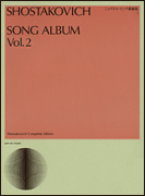 cover for Song Album