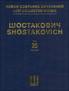 cover for Symphony No. 5, Op. 47