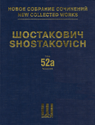 cover for Lady Macbeth of the Mtsensk District Op. 29 - Part 1