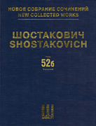 cover for Lady Macbeth of the Mtsensk District Op. 29 - Part 2