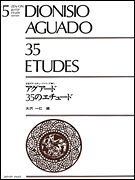 cover for 35 Etudes For Guitar
