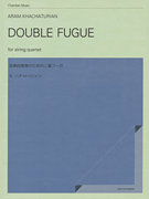 cover for Double Fugue