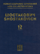 cover for Symphony No. 12 The Year 1917, Op. 112