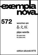 cover for Pipa Words