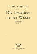 cover for Israeliten/der Wurste-full Sco