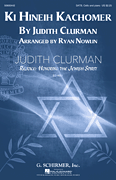 cover for Ki Hineih Kachomer